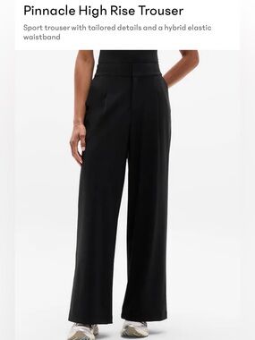 Athleta Black Wide-Leg Tailored Sport Trousers